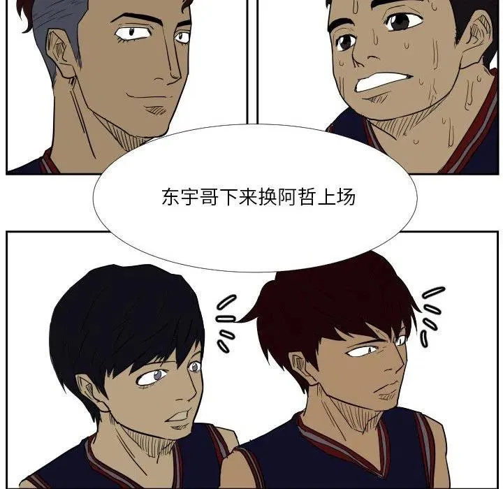 45 第9页