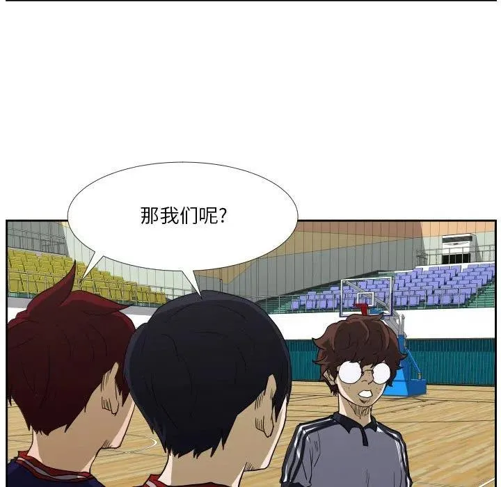 45 第10页