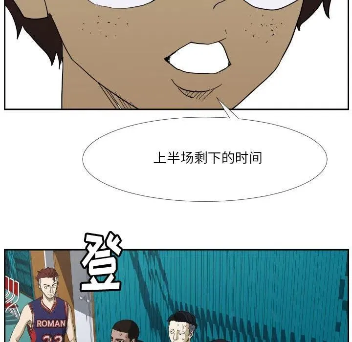 45 第12页
