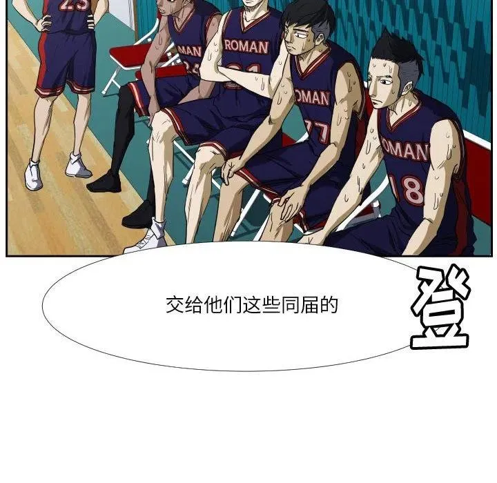 45 第13页