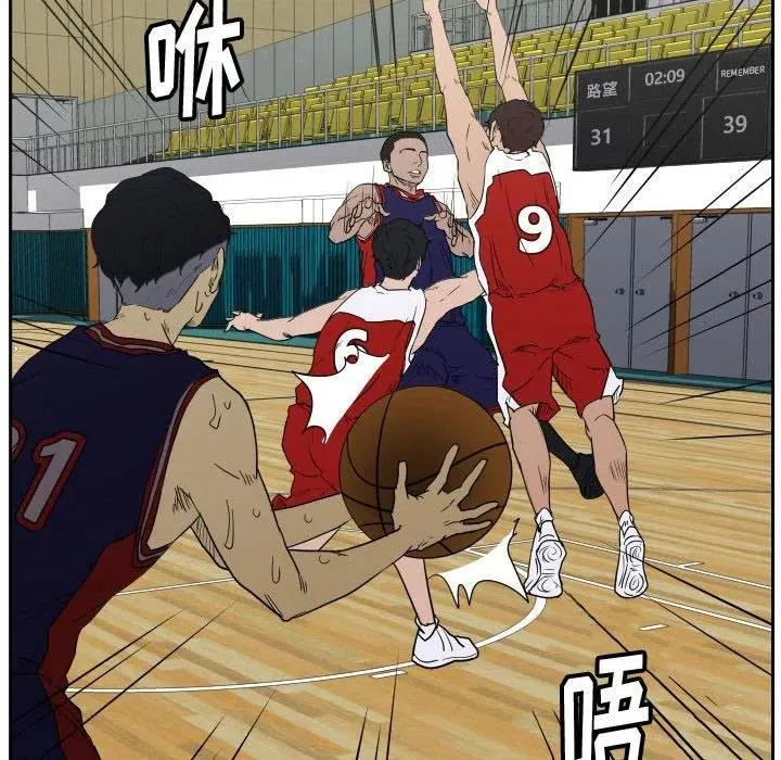 45 第21页
