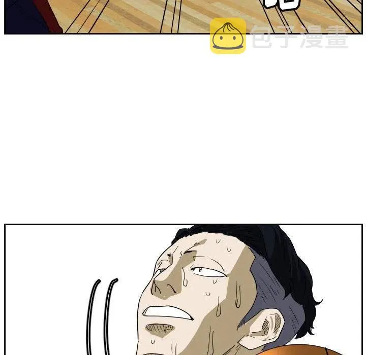 45 第22页