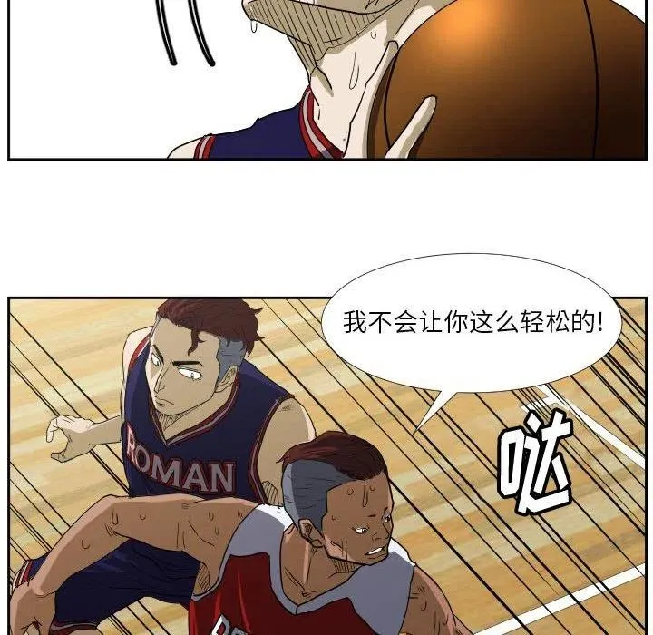 45 第23页