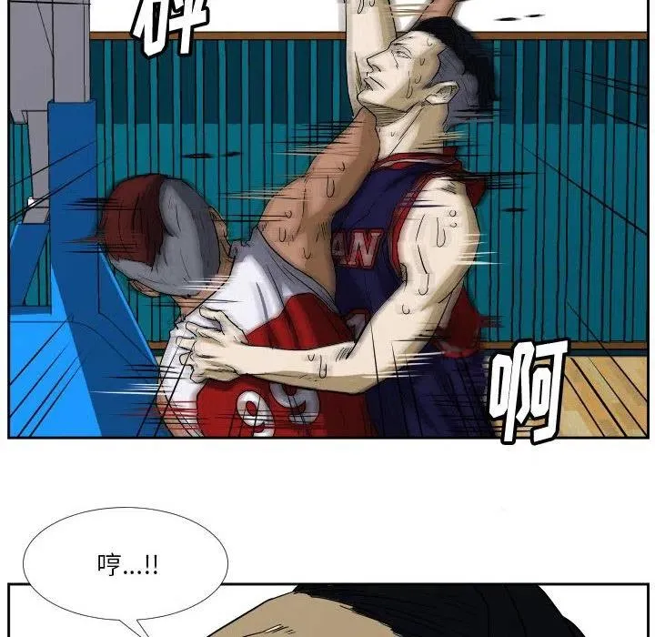 45 第25页
