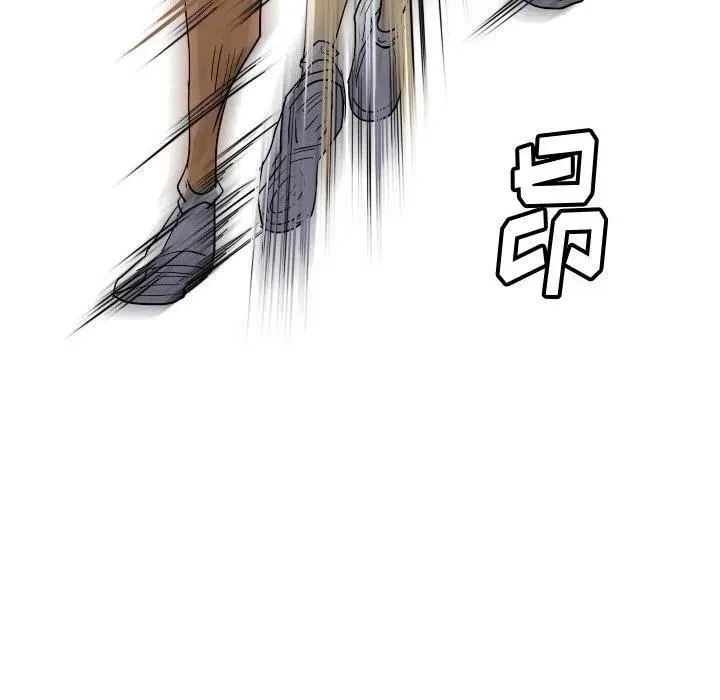 45 第29页