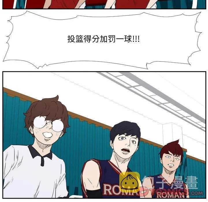 45 第32页