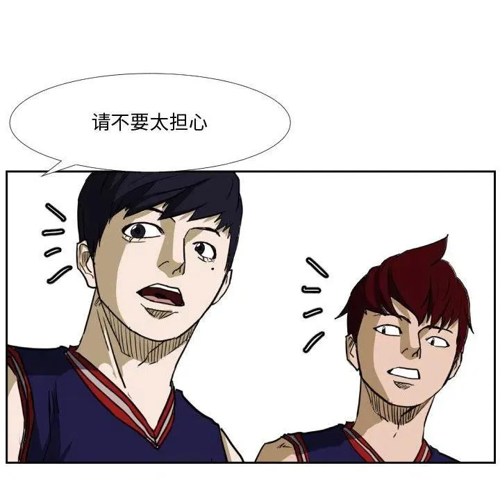 45 第33页