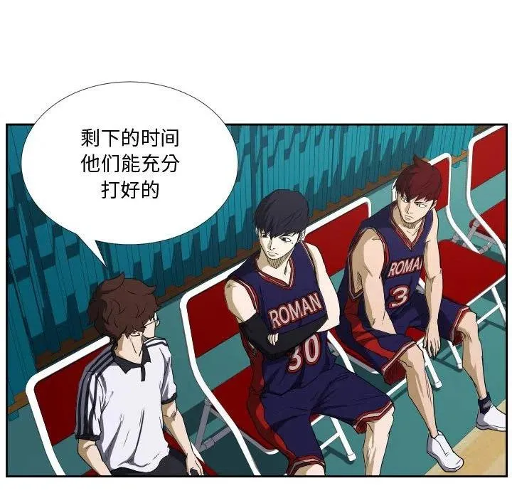 45 第34页