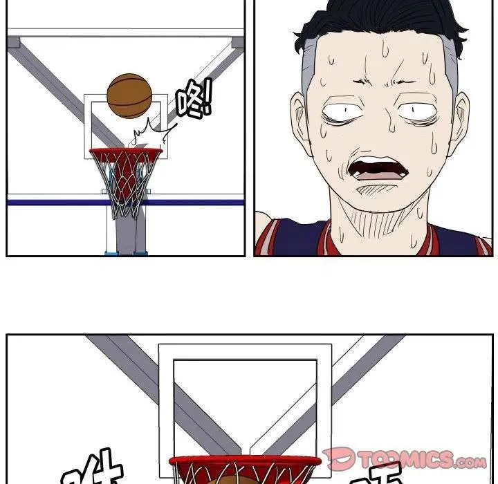 45 第38页