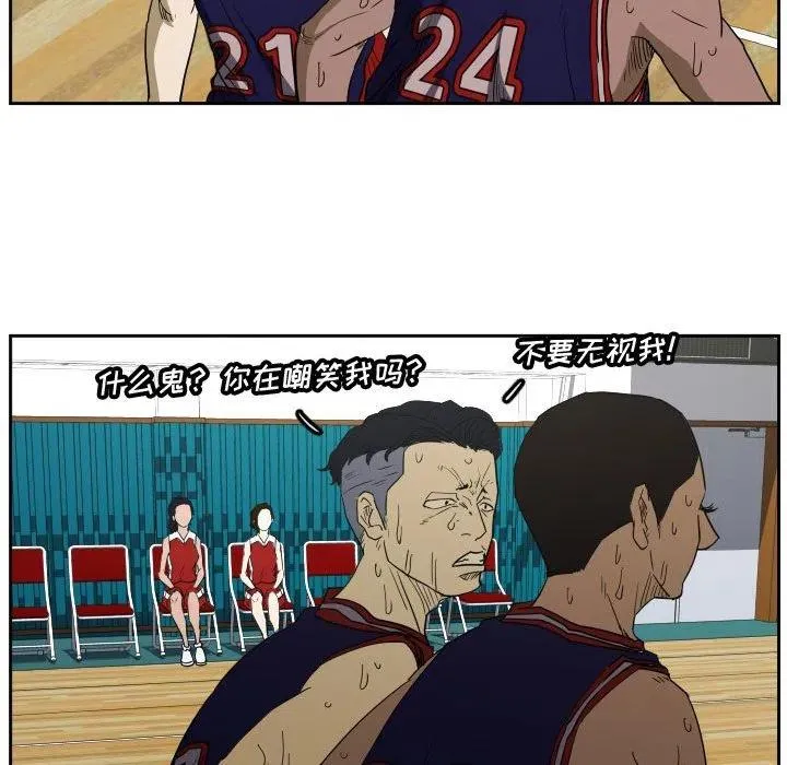 45 第40页
