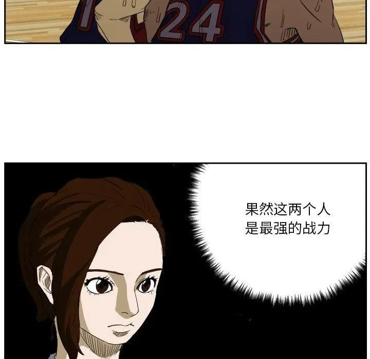 45 第41页