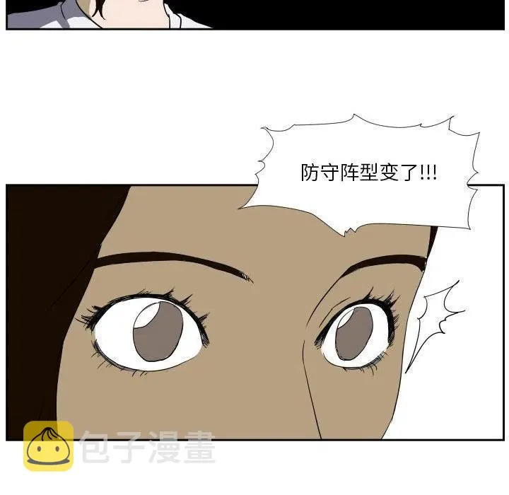45 第42页