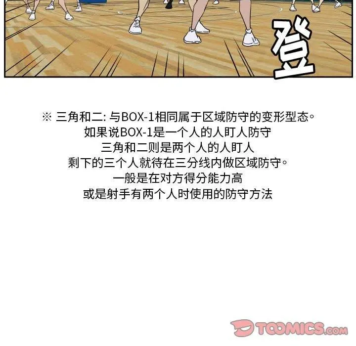 45 第44页