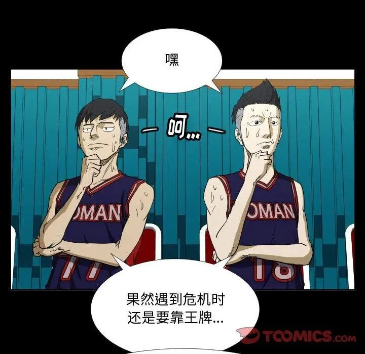 45 第50页
