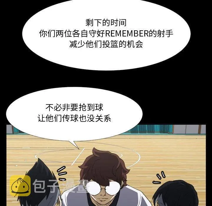 45 第51页
