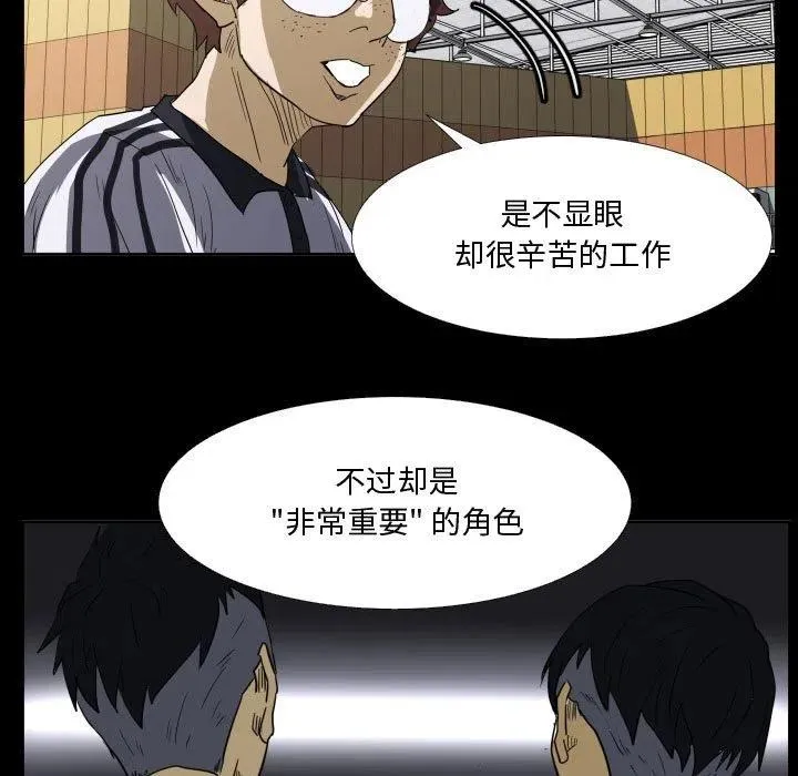 45 第53页