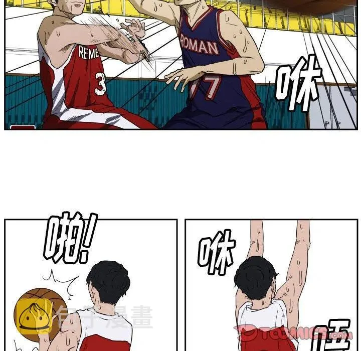 45 第56页