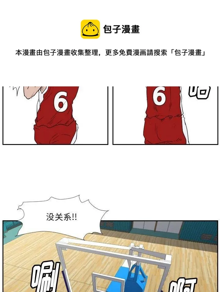 45 第57页
