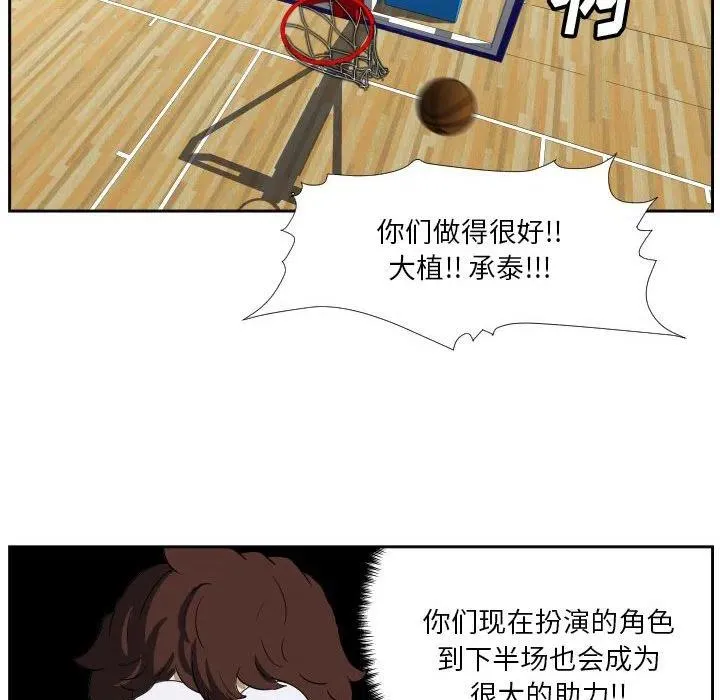 45 第58页