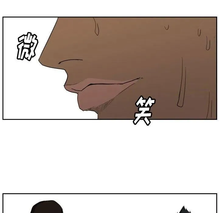 45 第61页