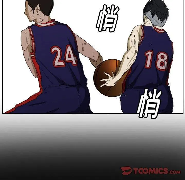 45 第62页