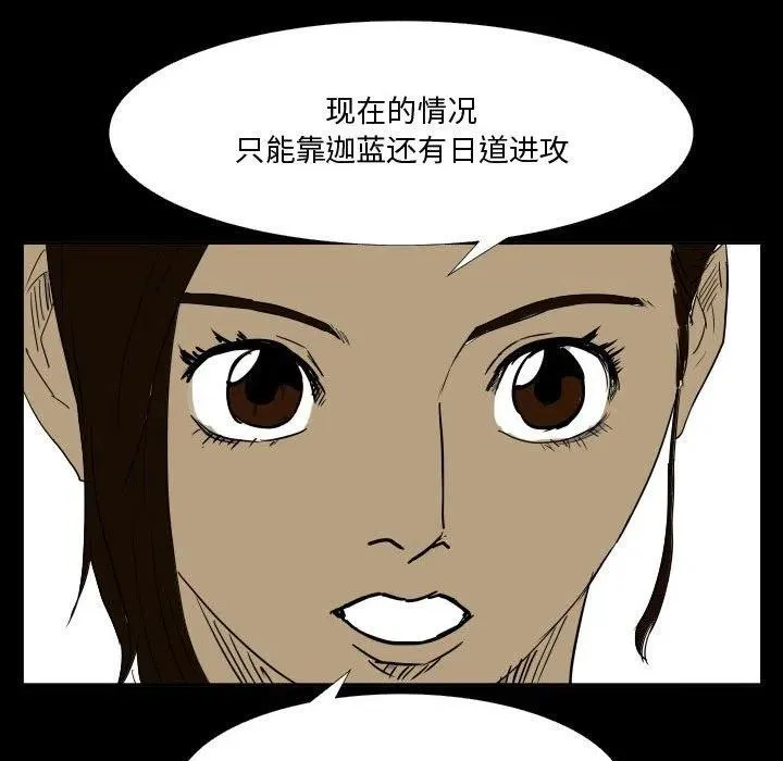 45 第64页