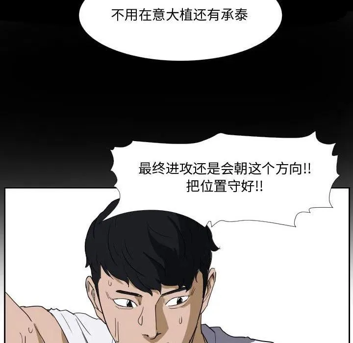 45 第65页
