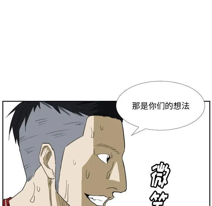 45 第67页
