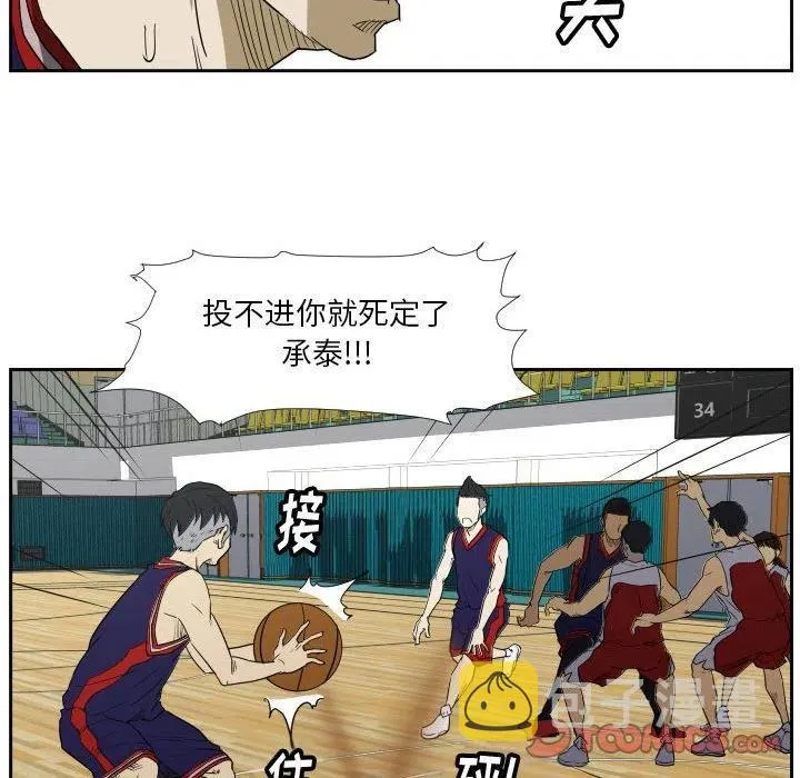 45 第68页