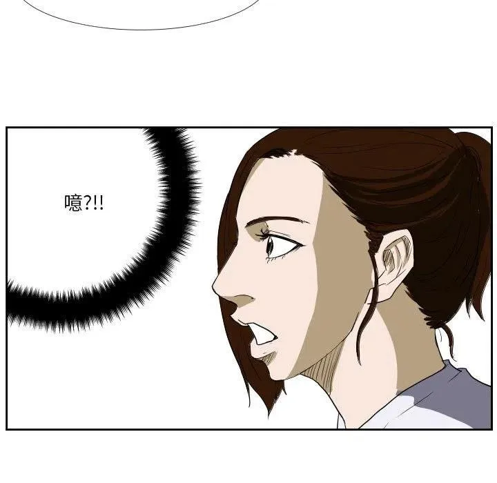 45 第71页