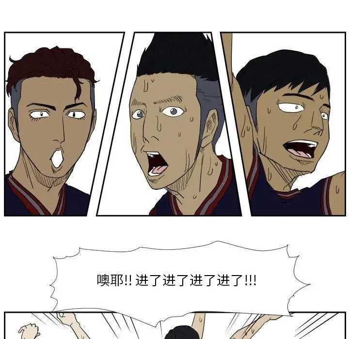 45 第73页