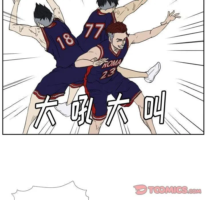 45 第74页