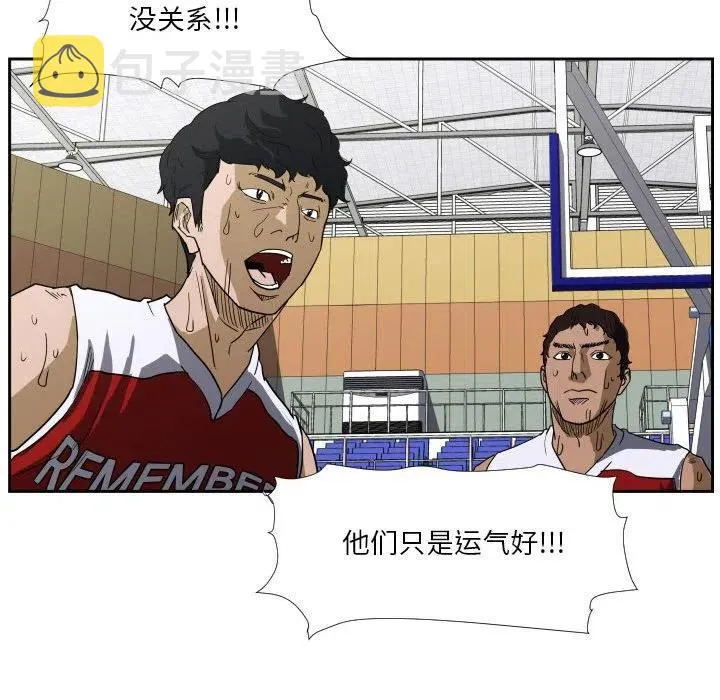 45 第75页