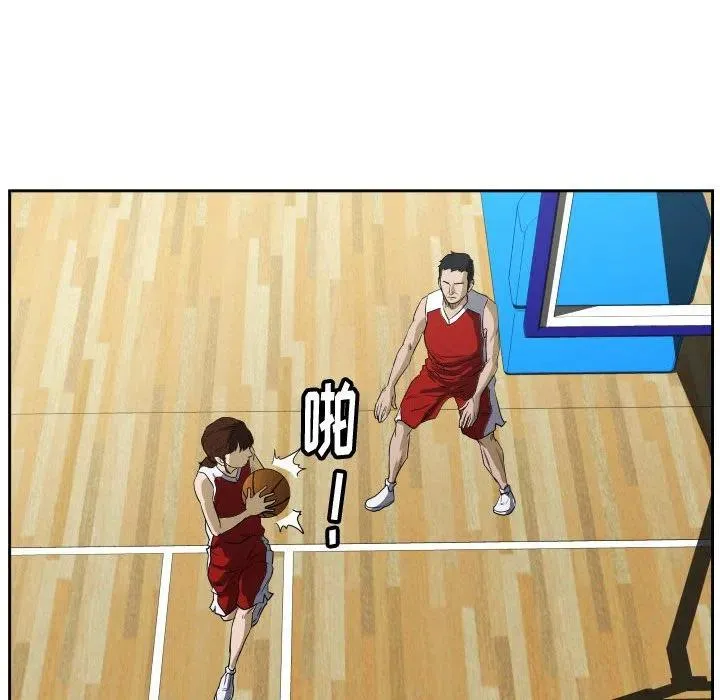 45 第76页