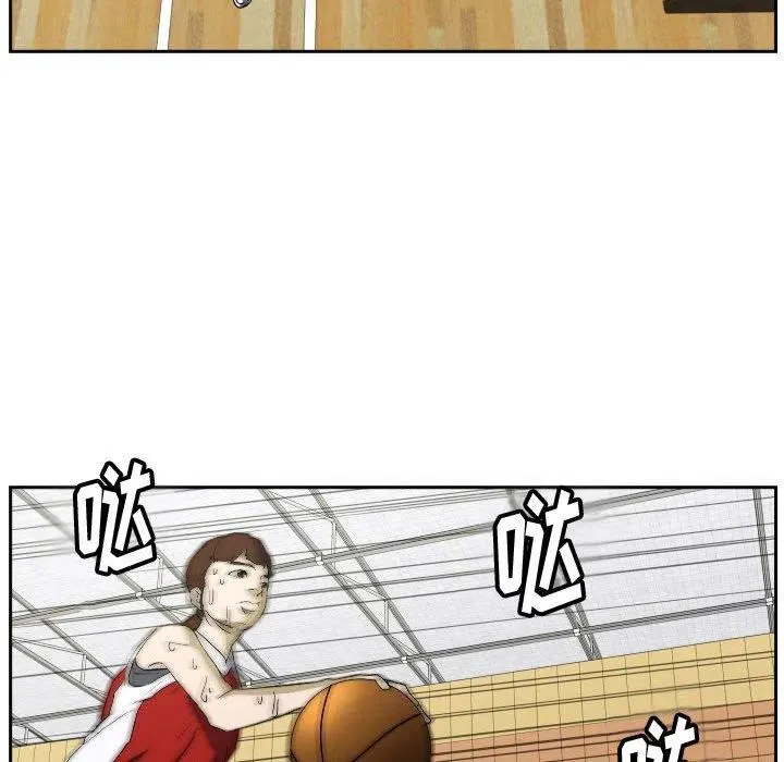 45 第77页