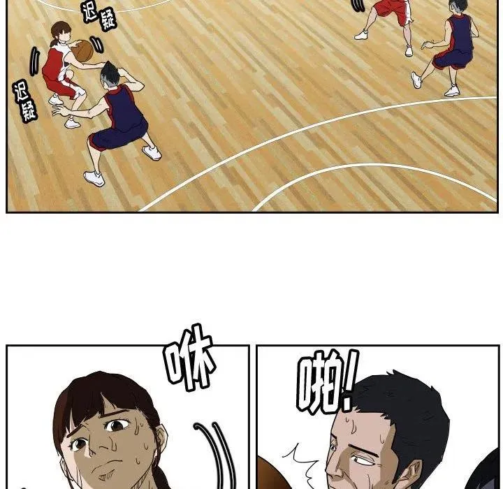 45 第79页