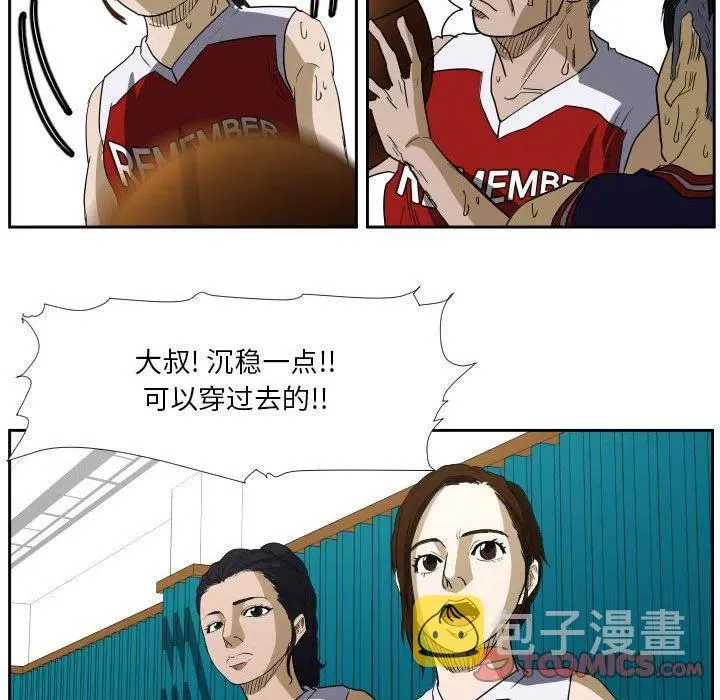 45 第80页