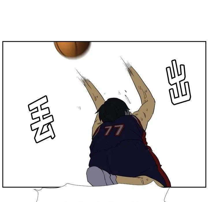45 第87页