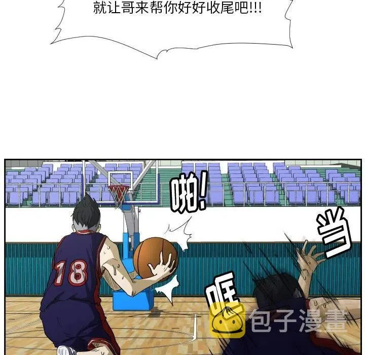 45 第88页