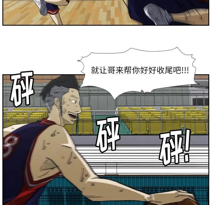 45 第89页