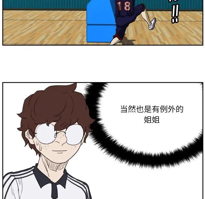 45 第91页