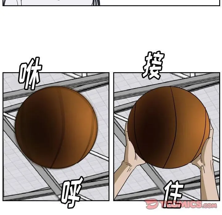 45 第92页