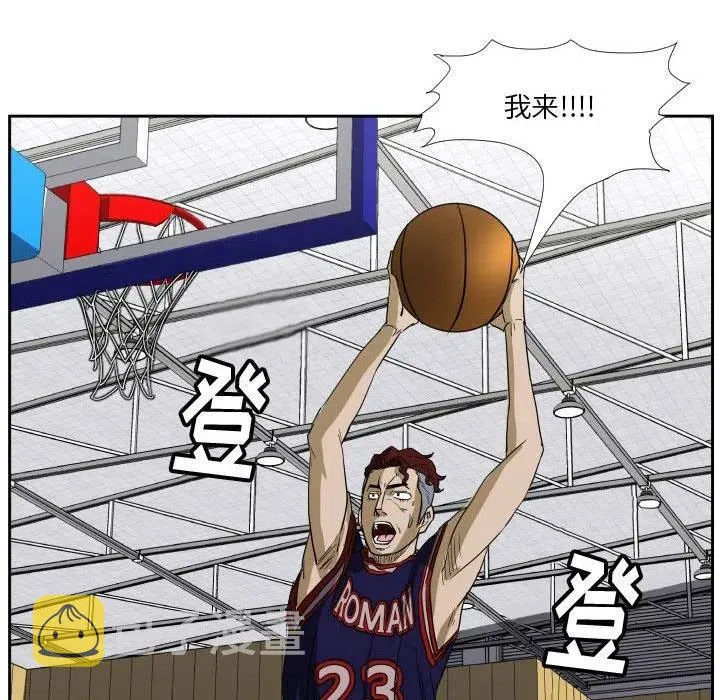 45 第93页