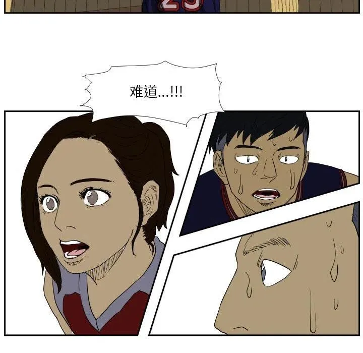 45 第94页