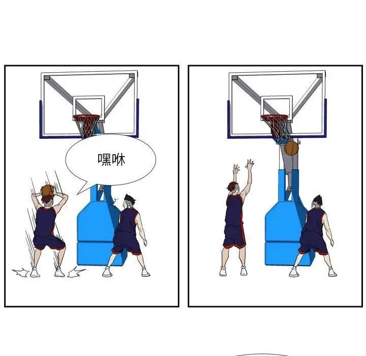 45 第95页