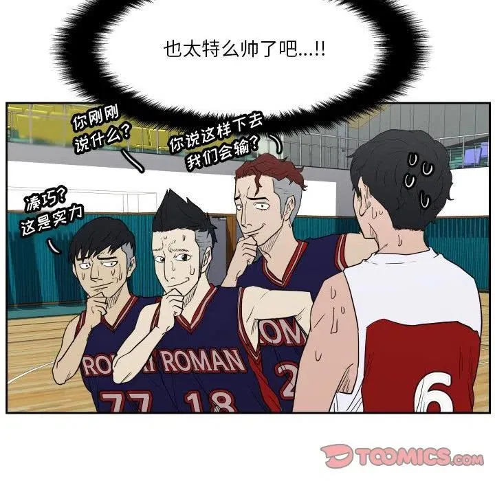 45 第98页