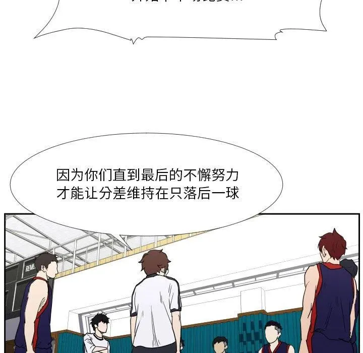 45 第101页