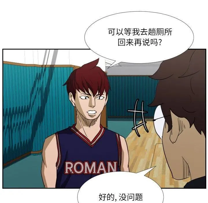 45 第103页