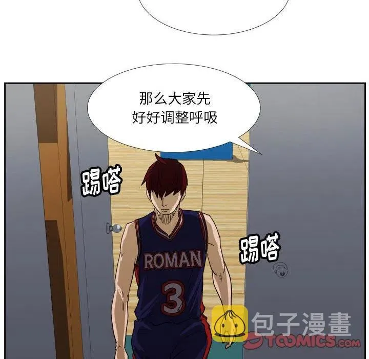 45 第104页