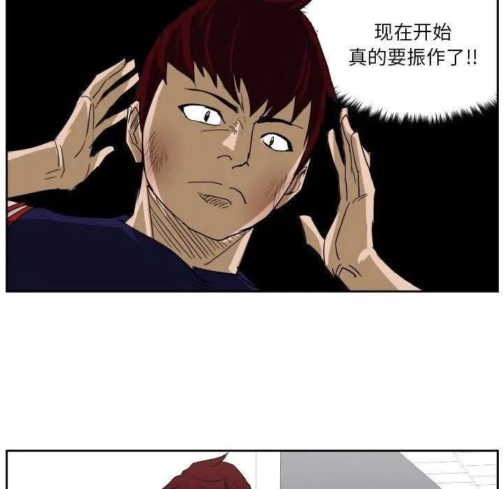 45 第107页